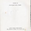 Jan Rauchwerger, Family, art as autobiography, The Museum of Israeli Art, Ramat Gan, 1989